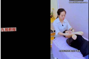 超全筋膜激活系列详解抖动课视频81集 百度云下载!