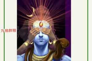 开启天目二十法.pdf 157页 百度云下载！