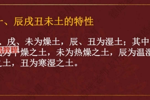 德皓-墓库精释40页.pdf 百度云下载！