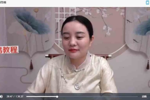 墨萱实践班 答疑课回放汇总视频51集 百度云下载！