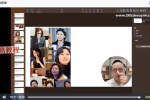 深造面相课程第二套视频10集 百度云下载！