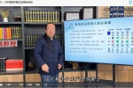 人生八字密码·入门解读视频19集 百度云下载！