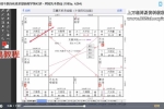 北派河洛紫微斗数自化体系基础教学第1讲 – 66讲视频 周知先不是仙 百度云下载！