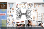 文始道 太乙坛阵（全7集）视频【原版】百度云下载！