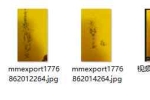 山和老师破障换运法视频+课件 百度云下载！