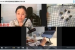 郑琰 先天针阵1-3视频15集 百度云下载！