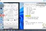 紫梧-紫微斗数三期系统班视频93集+资料pdf 百度云下载！